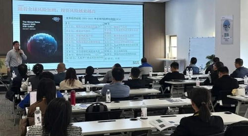 九江德?？萍寂e辦ESG管理專項(xiàng)培訓(xùn)，以先進(jìn)理念賦能企業(yè)高質(zhì)量發(fā)展