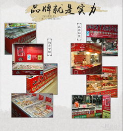 出版物零售 數字時代下的變革與機遇