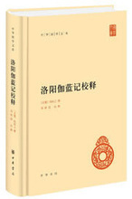 洛陽出版物零售市場概況與阿里巴巴平臺的機遇
