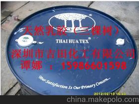 皮革貼合制品供應(yīng)商與批發(fā)市場(chǎng)全解析 價(jià)格、采購(gòu)與銷售指南