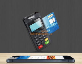 北京閃電寶POS機 漳州商戶的便捷之選與集富易投電子商務的供應優勢