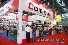 深圳博覽會攝像與展臺設(shè)計服務(wù)全解析